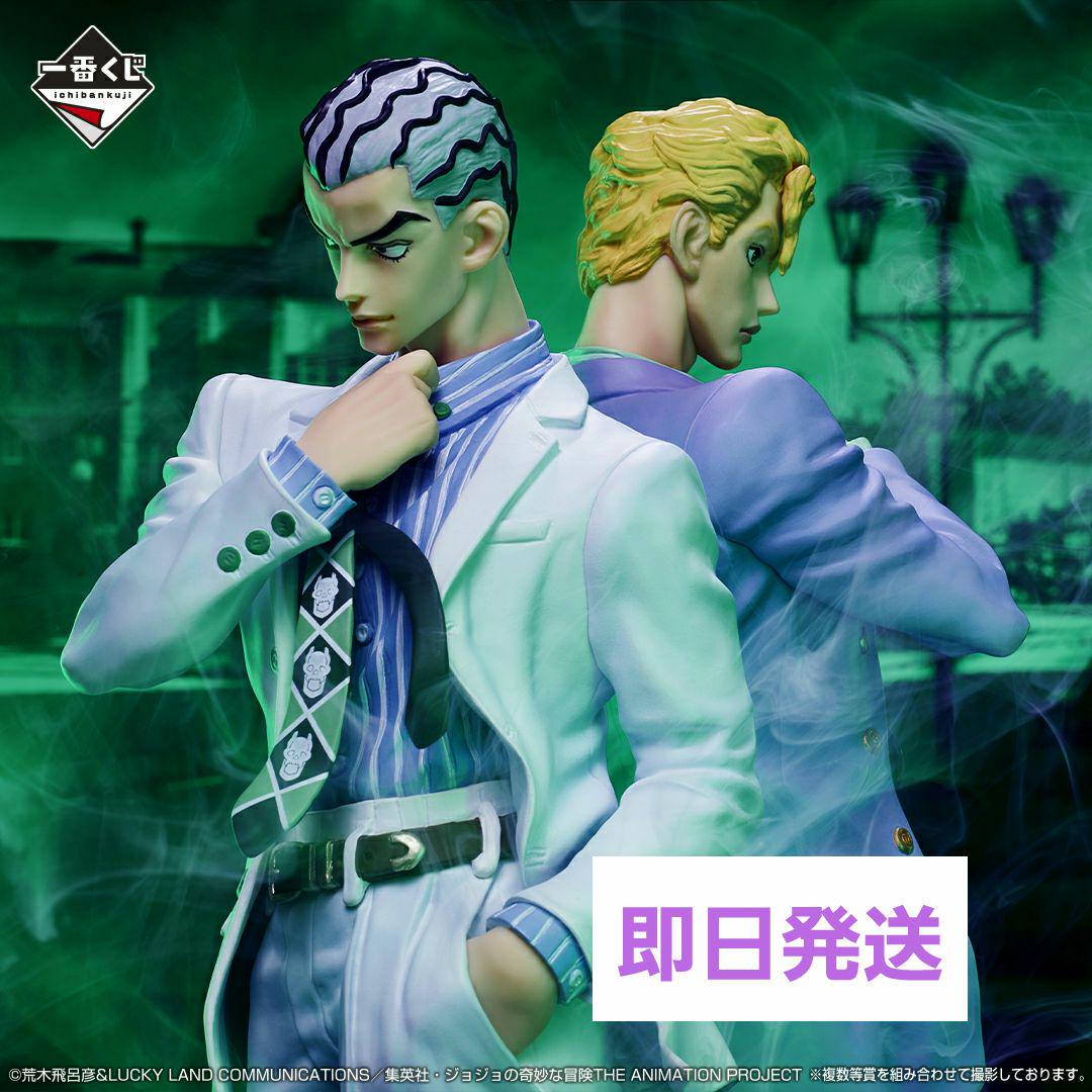 ジョジョの奇妙な冒険 一番くじ D賞 吉良吉影 中古】【未開封】D賞 吉良吉影 フィギュア 一番くじ ジョジョの