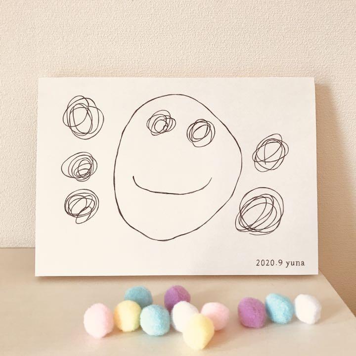 メルカリ 壁掛け 子どもの絵 イラスト 落書きアート お絵描き ウェルカムボード 2 300 中古や未使用のフリマ メルカリ 壁掛け 子どもの絵 イラスト 落書きアート お絵描き ウェルカムボード 2 300 中古や未使用のフリマ