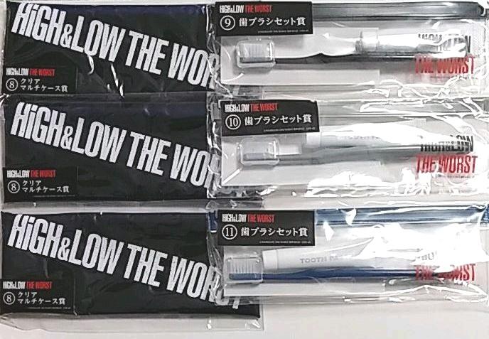 NEW新作 即購入OK LDH グッズ セット 5O9v0-m11629552048 即納日本製