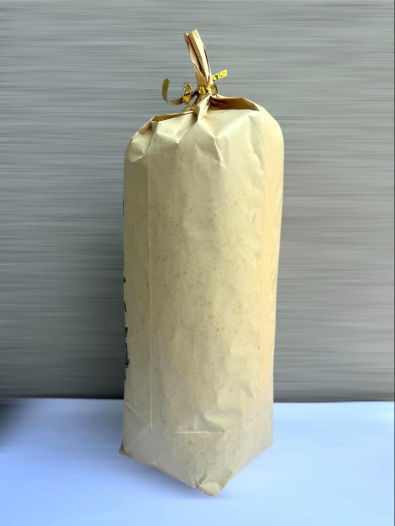 阿波番茶 まぼろしとも言われる阿波番茶 500g （大容量） ※少し