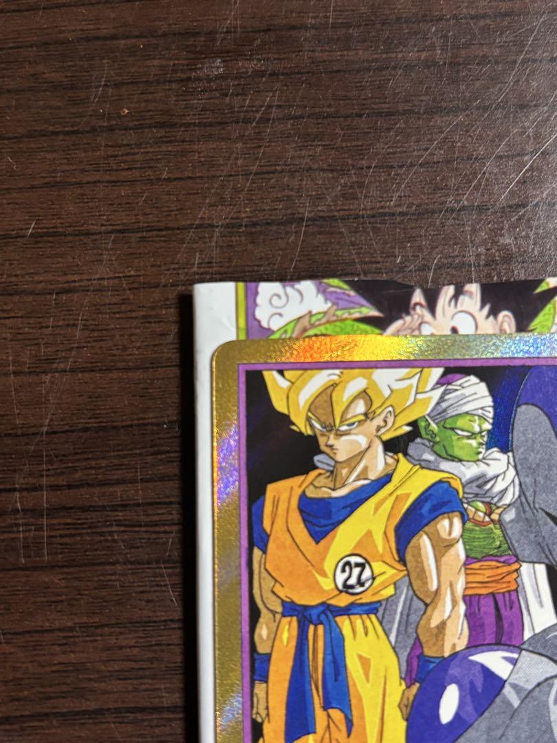エナジーマーカー 金 パラレル ドラゴンボールフュージョン