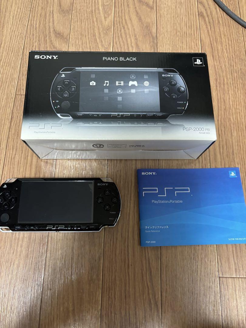 Amazon | PSP「プレイステーション・ポータブル」 ピアノ
