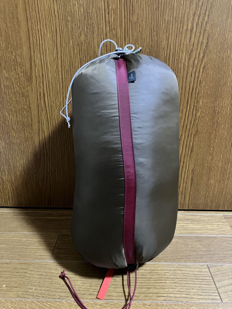 AXESQUIN 凌 ウキグモ　ハンモック
