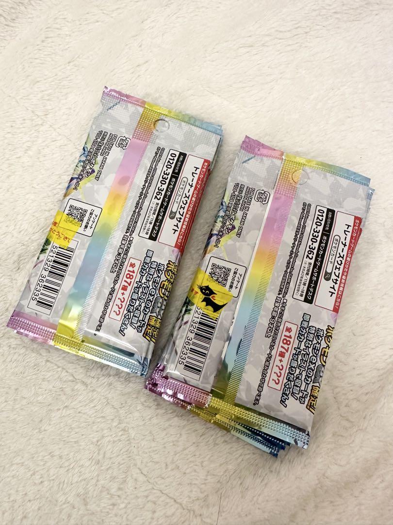 新品未開封　ポケモンカードゲーム　テラスタルフェスex バラパック　1BOX分