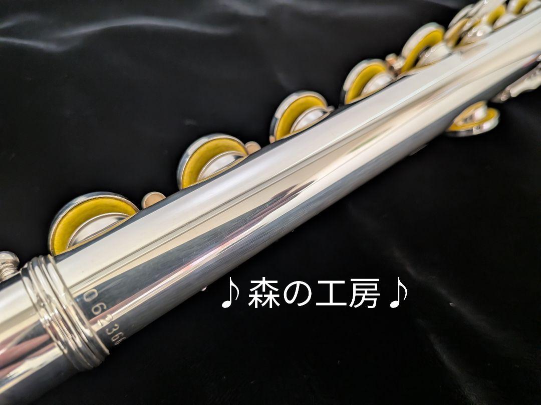 商談中【ある】頭部管銀製・ヤマハフルート YFL311 Eメカ