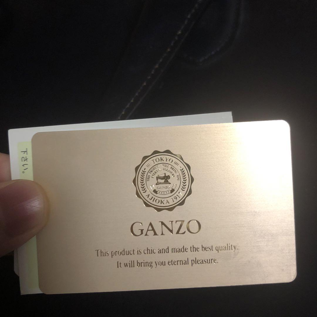 GAOZO ガンゾ ブリーフケース GUD
