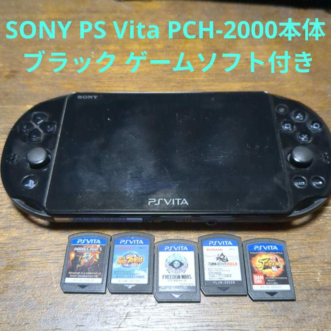 Vita