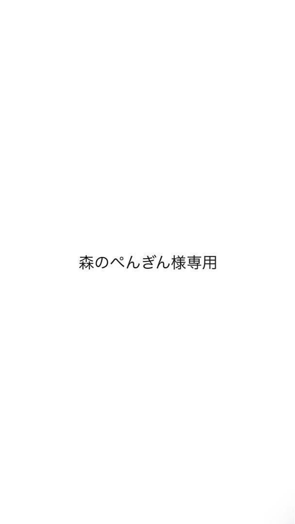 トートバッグ、メガネケース