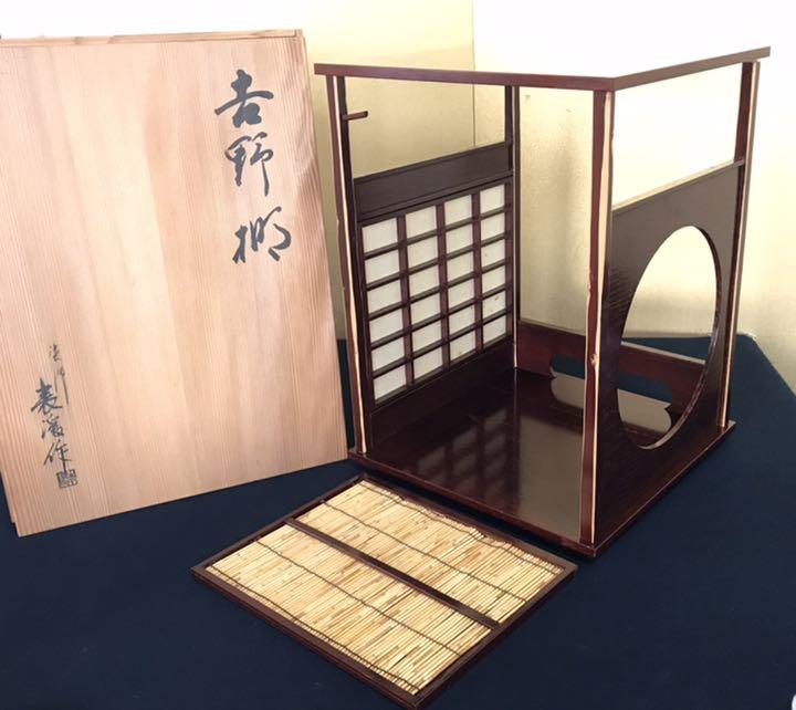 茶道具 吉野棚 組立式 共箱 (220616こ4)