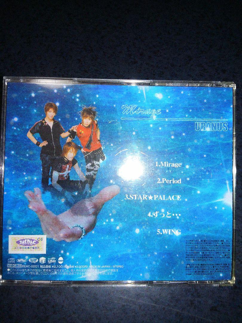 激安な URANUS□MIRAGE/廃盤CD,5曲□ Shinji しんぢ ビジュアル系 ...