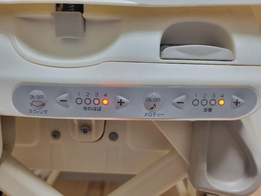 まぁー　combi ネムリラ AT 電動ハイローベッド&チェア