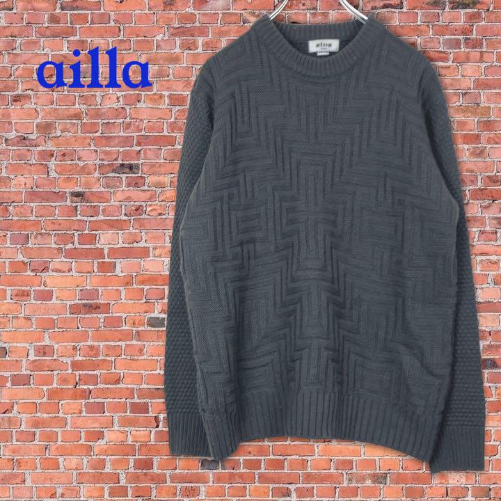 日本直送 ailla sooul ニット セーター 肉厚 M 日本最安|メンズ,トップス - dmrnepal.com 日本直送 ailla sooul ニット セーター 肉厚 M 日本最安|メンズ,トップス - dmrnepal.com