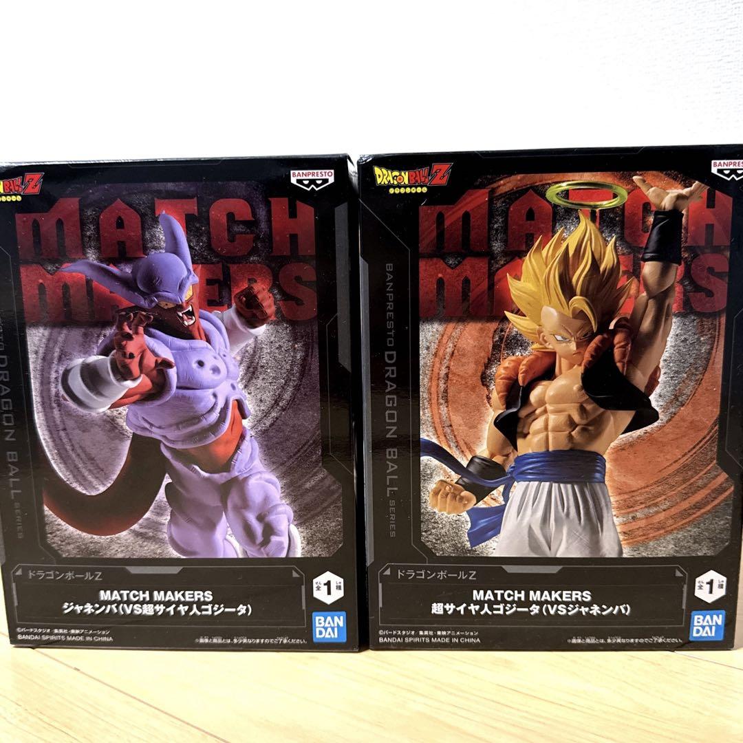 ドラゴンボール ゴジータ ジャネンバ フィギュアセット