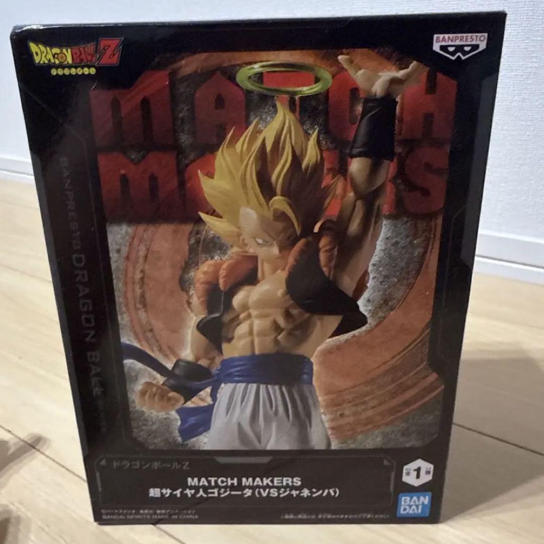 ドラゴンボールZ ゴジータ　ジャネンバ　MATCH MAKERS フィギュア 中古】【未開封】超サイヤ人ゴジータ 「ドラゴンボールZ」 MATCH