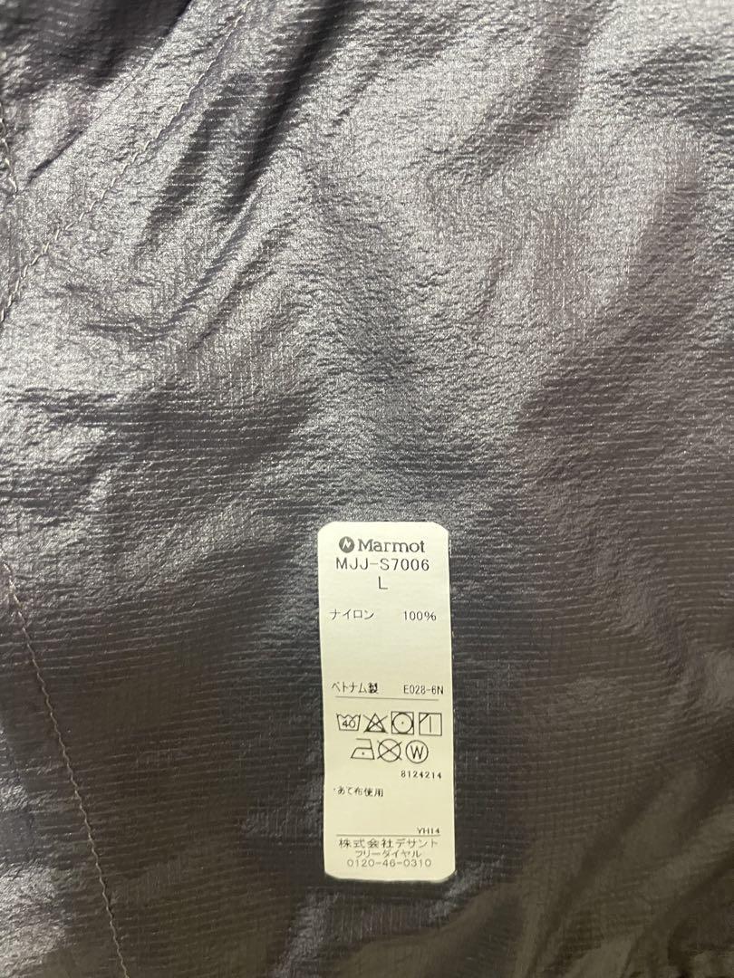 Marmot ダークネイビー ナイロンジャケット サイズL Marmot ダークネイビー ナイロンジャケット サイズL