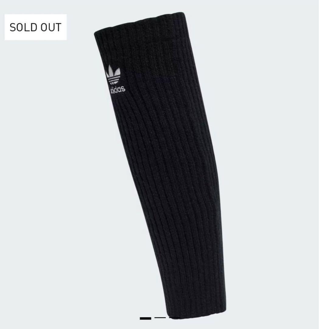 adidas リブ編み　レッグウォーマー2点セット adidas リブ編み レッグウォーマー2点セット