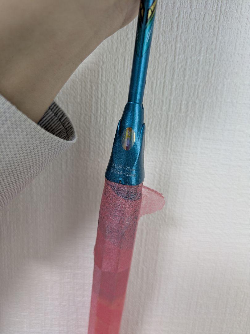 アストロクス88Spro