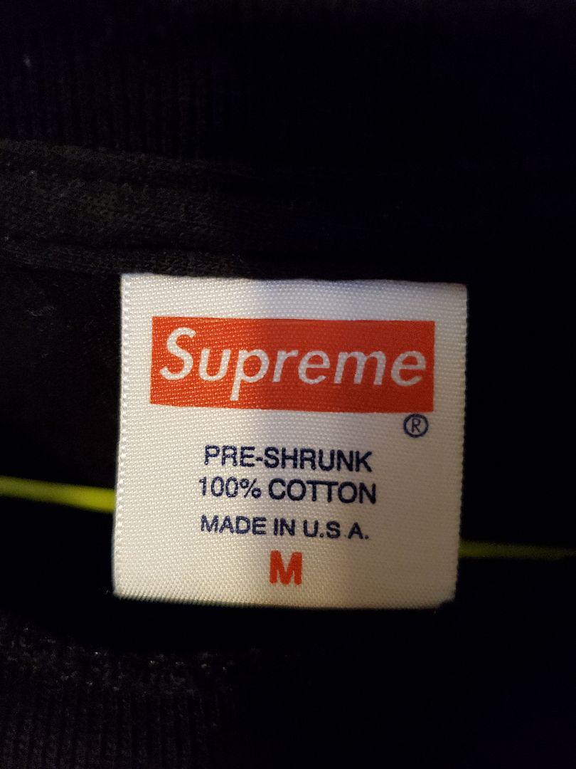 Supreme T-shirts