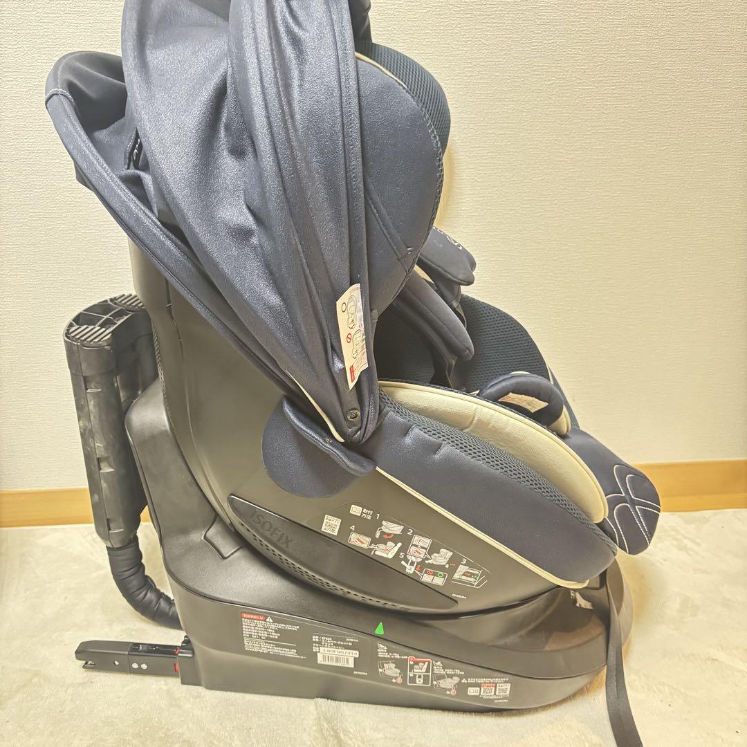 エールべべ　クルット5i グランス　ネイビー