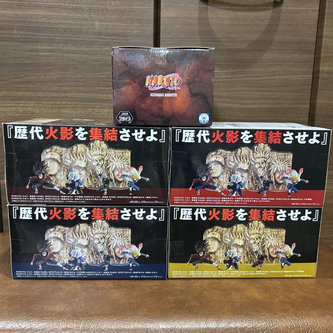 うずまきナルト PANELSPECTACLE フィギュア➕ナルト