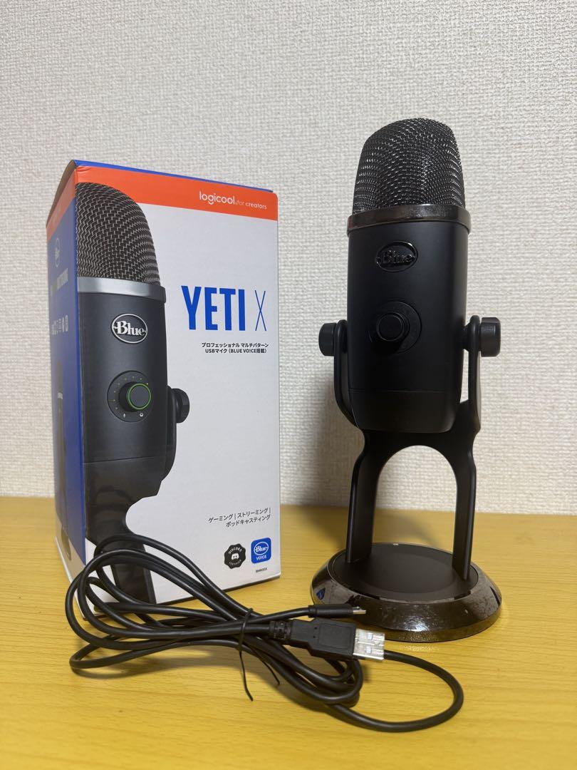 ま*中様 Blue YETI X コンデンサーマイク