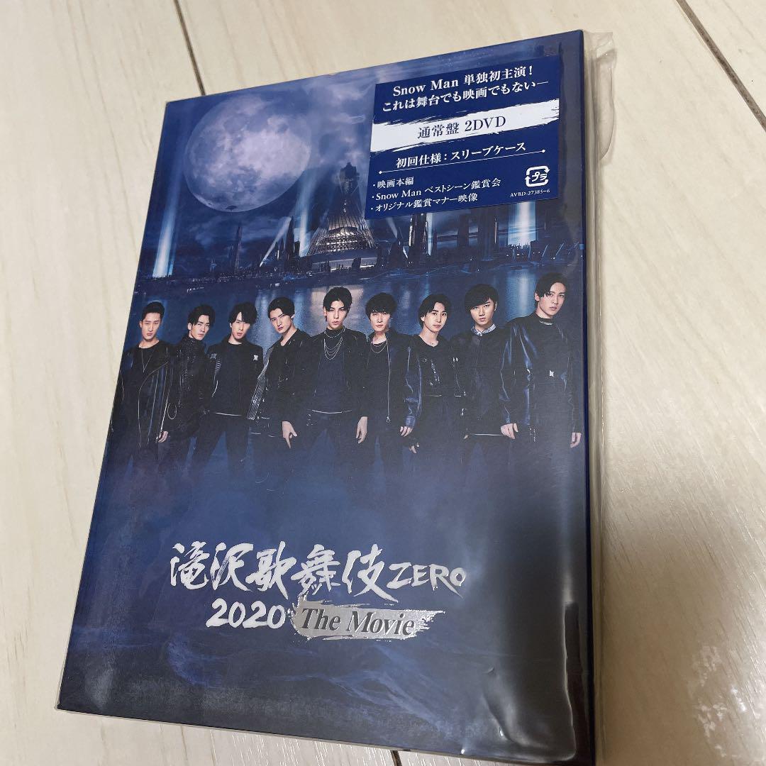 滝沢歌舞伎 ZERO 2020 The Movie('20松竹)〈2枚組〉