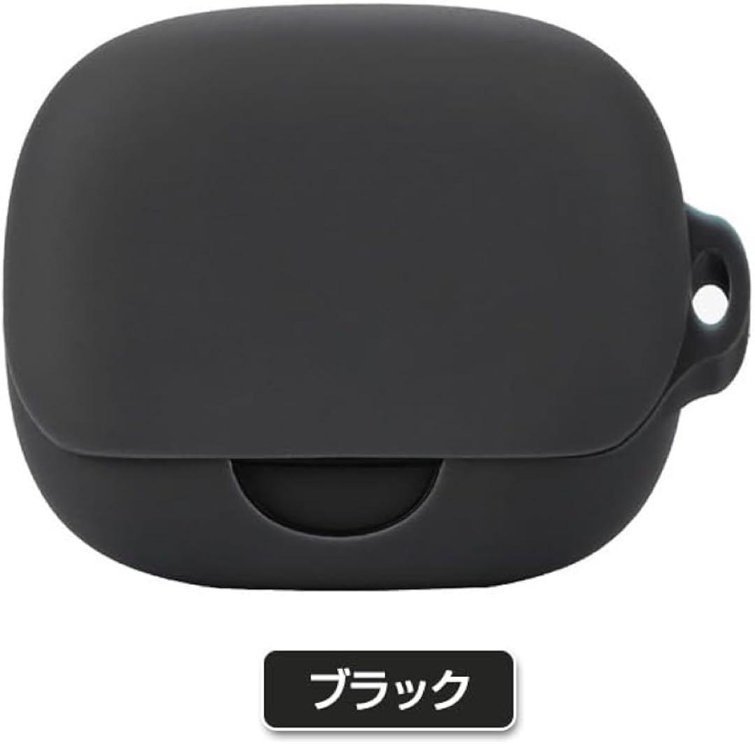 カバー