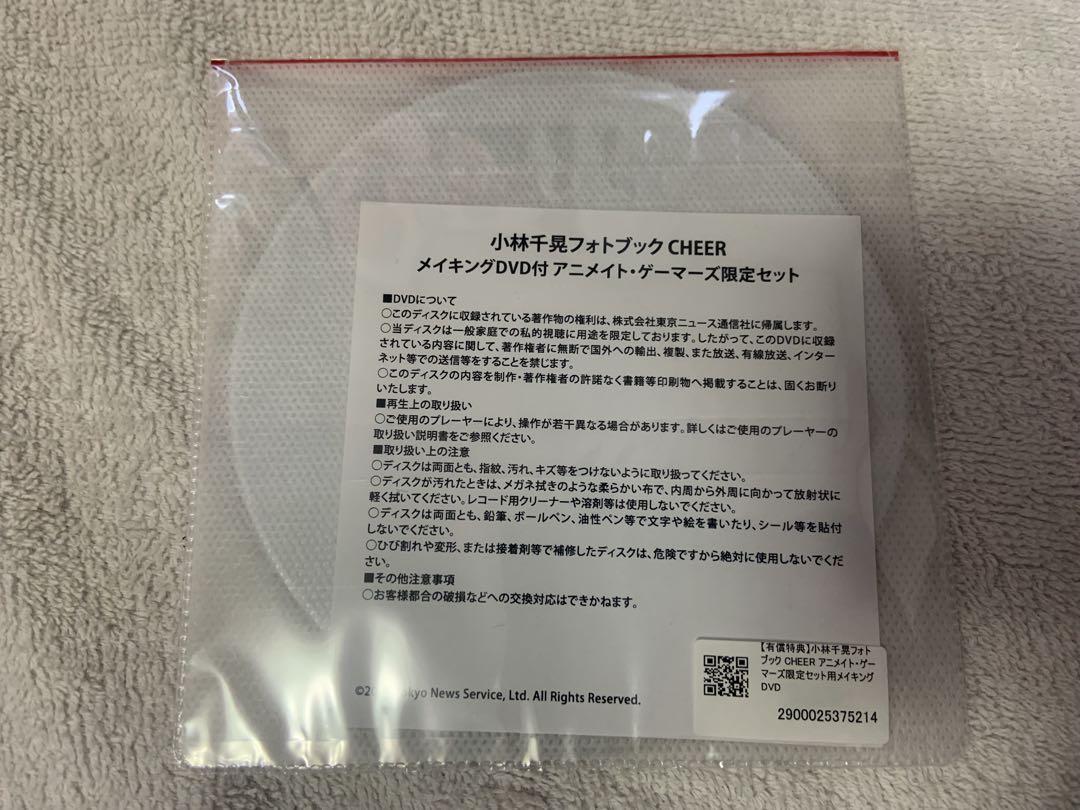 フォトブック