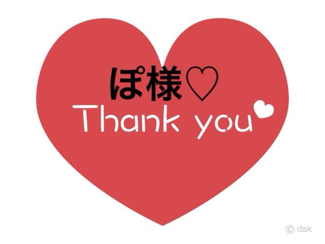 ぽ様♡15 黒♡ボールチェーンショルダー♡キャビアスキン☆