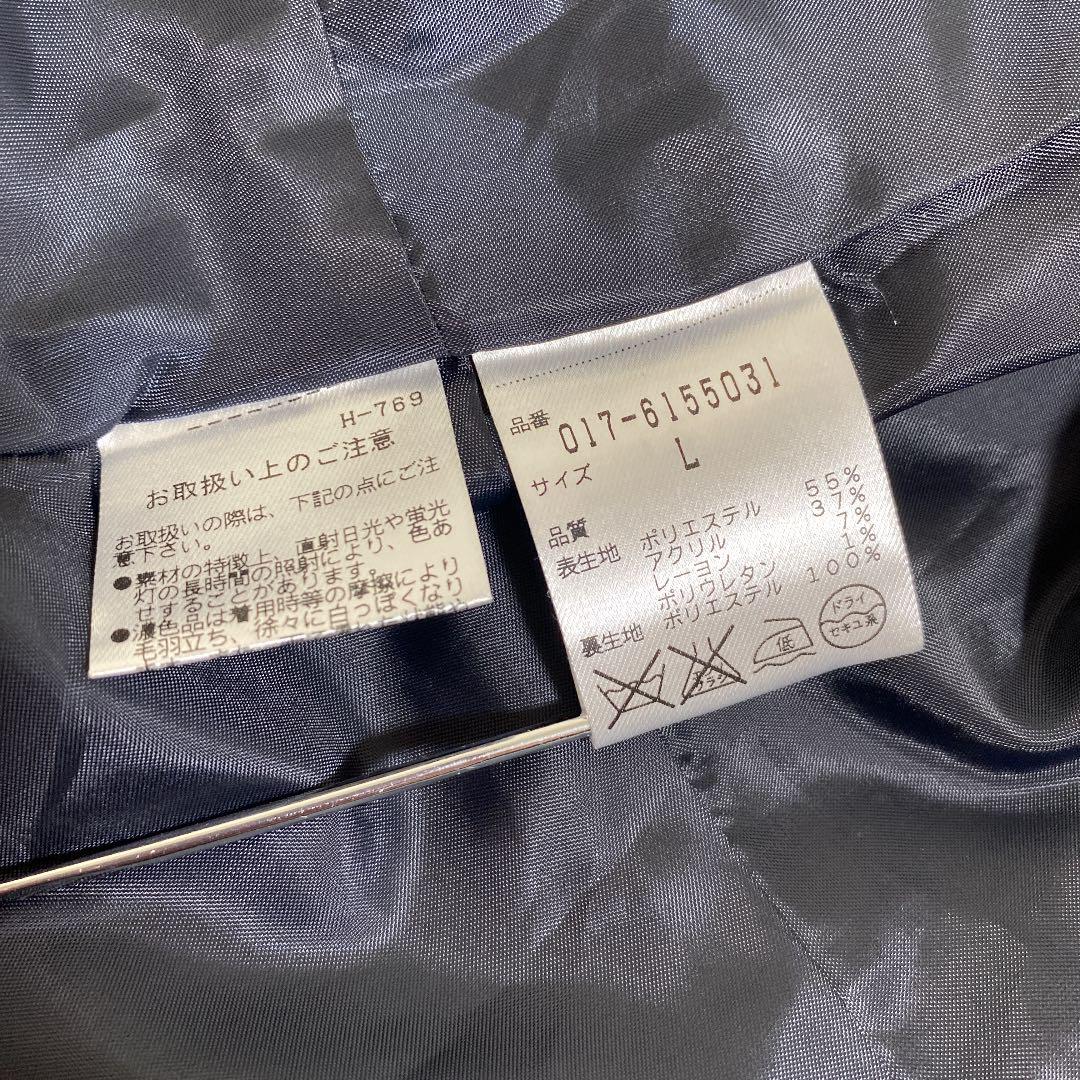 についての ナチュラルビューティー 入園入学 濃紺 ラメ DMW CsnVU-m11640086942 ノーカラー L ツイード どんなこと