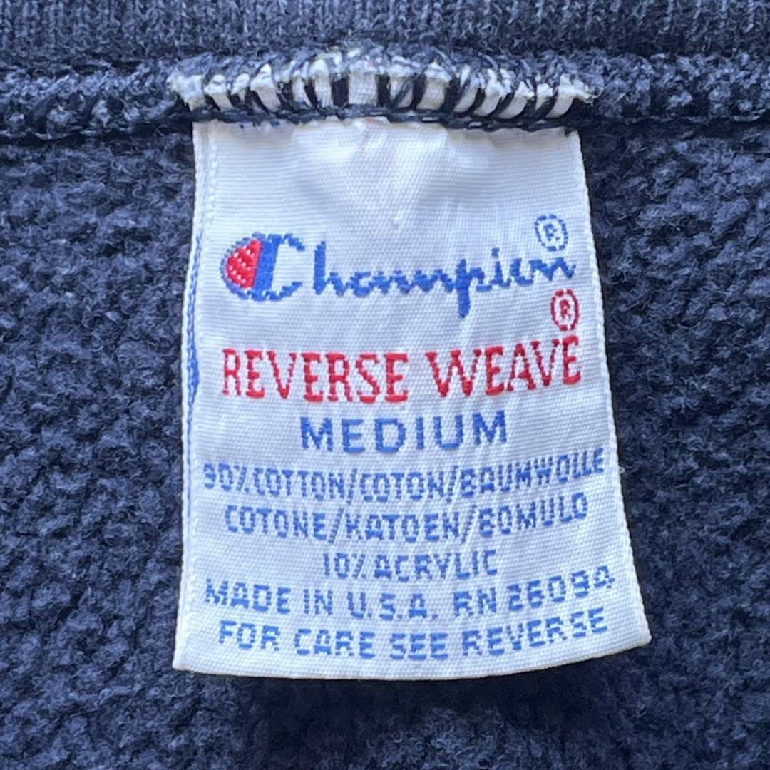 champion チャンピオン　REVERSE WEAVE リバース　目無し