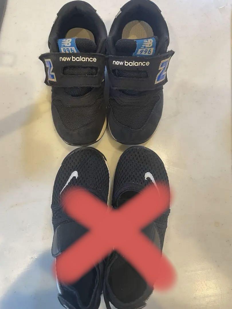 16cmNew Balance 996 .9C Nike メッシュシューズ