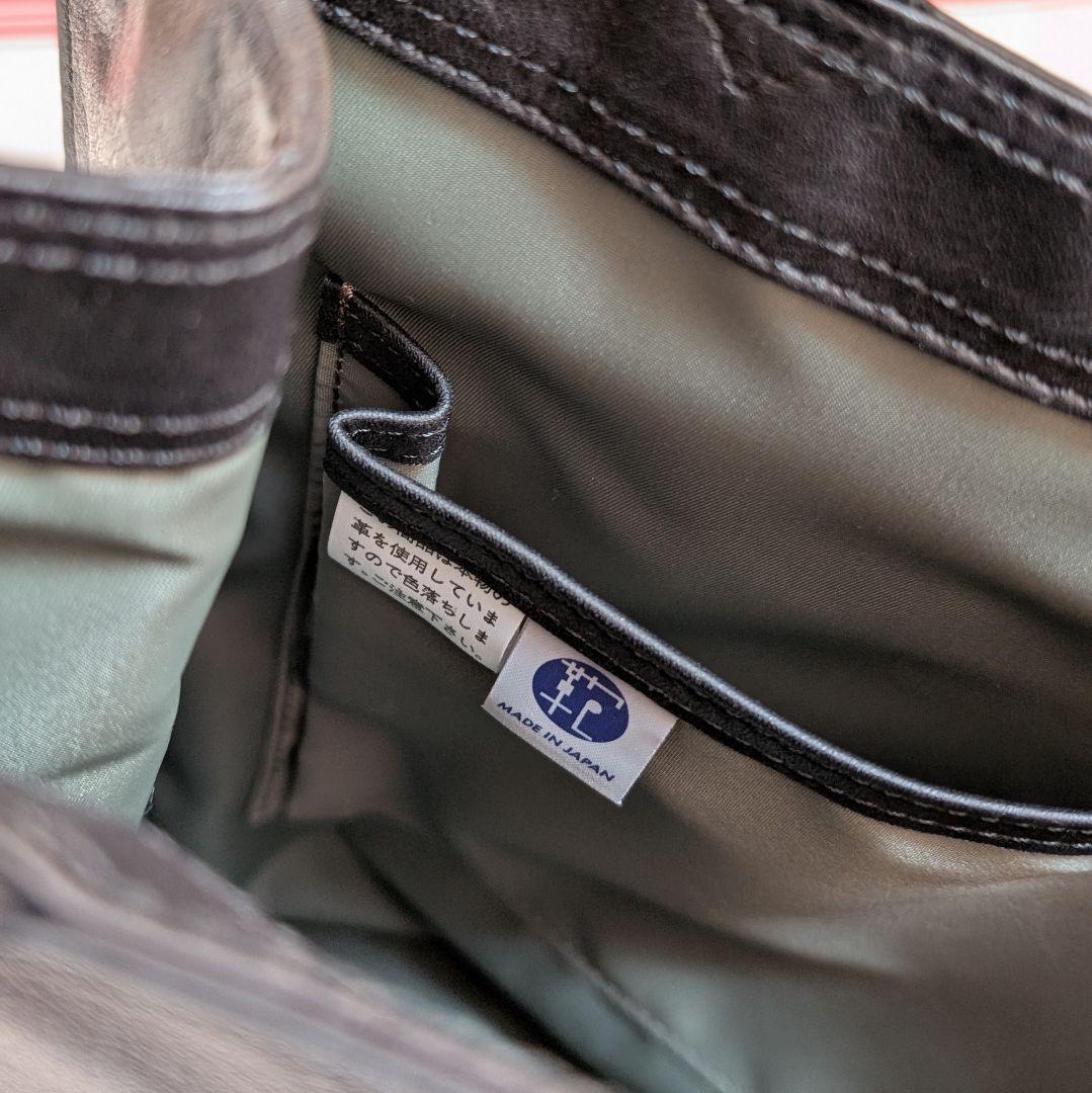【値下げ】PORTER　ブラックレザートートバッグ Made in Japan