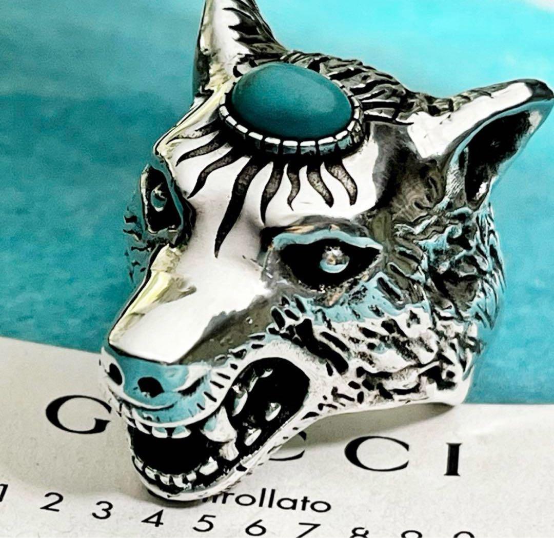 極美品‼️C.O.S.A.さん愛用‼️GUCCI ウルフヘッドターコイズリング21号