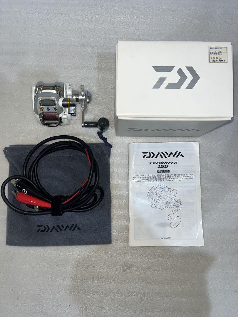 DAIWA LEO BRITZ 150 電動リール　レオブリッズ