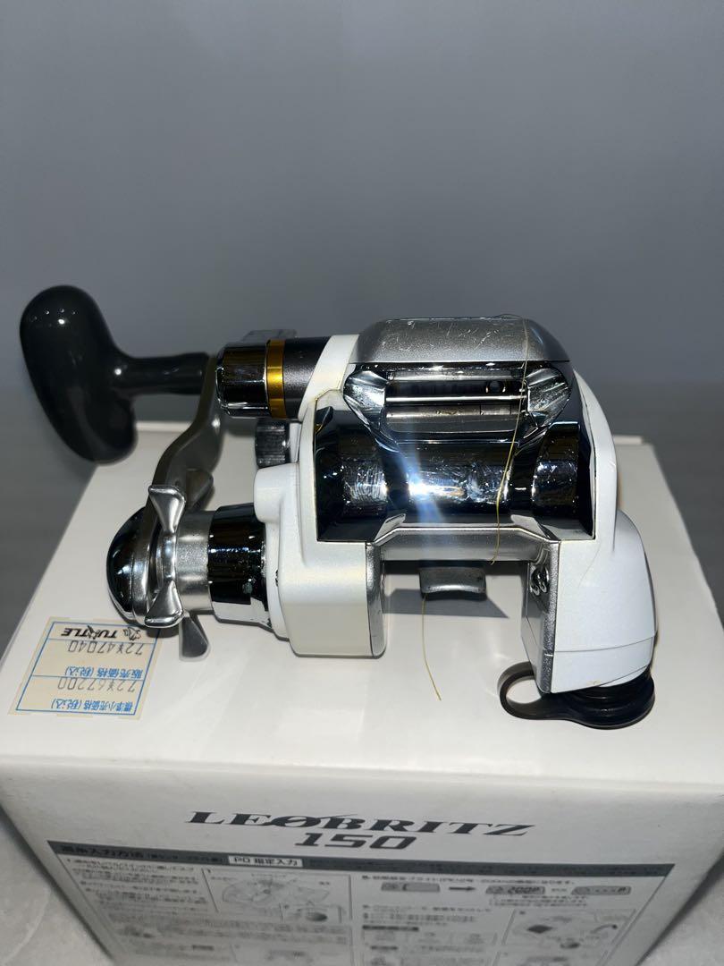 DAIWA LEO BRITZ 150 電動リール　レオブリッズ