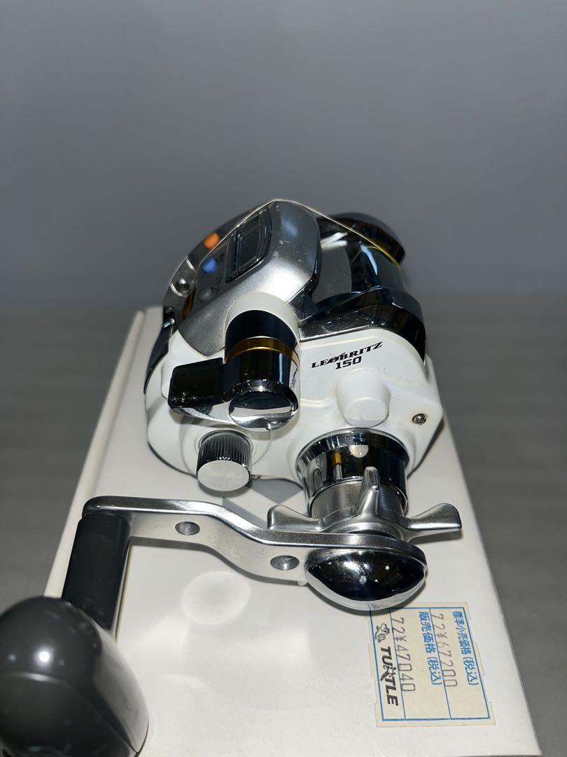 DAIWA LEO BRITZ 150 電動リール　レオブリッズ