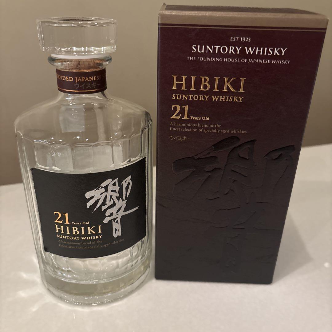 響21年　空瓶　箱付き