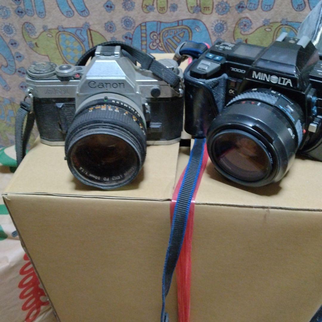 α7000