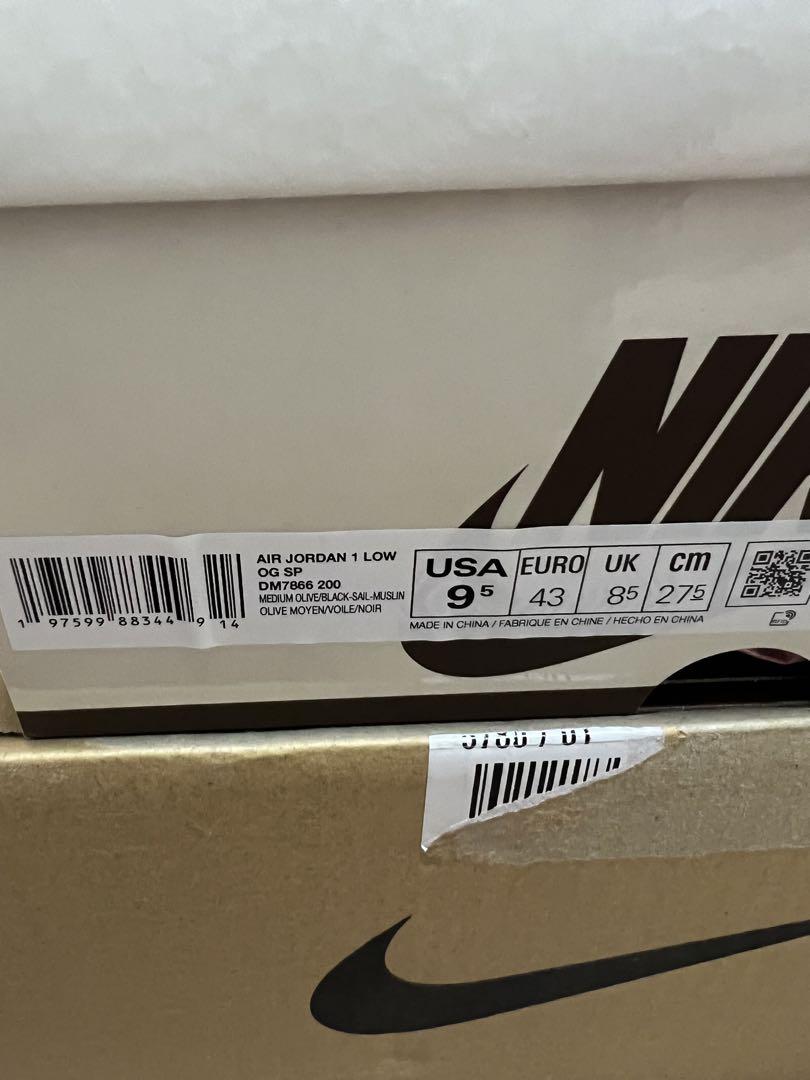 靴 Nike Air Jordan 1 Low Travis Scott
