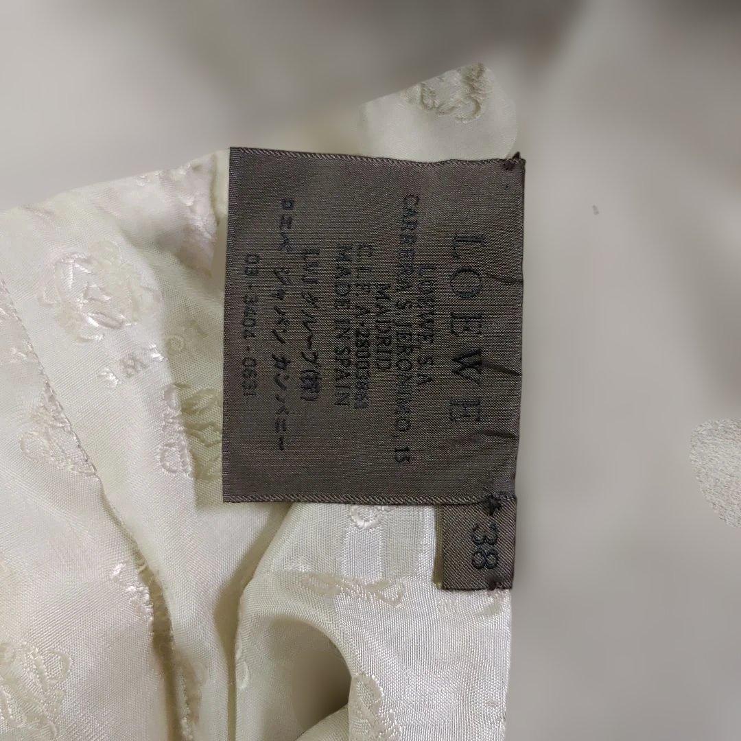 ベージュ革パンツ