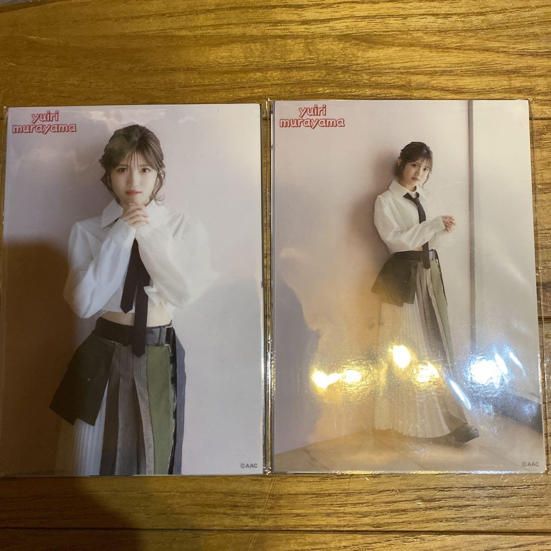 週末限定　おまけに直筆サインチェキ　村山彩希 まとめ売り