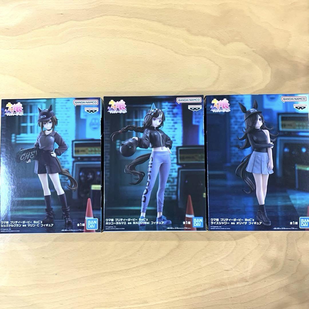 ウマ娘 プリティーダービー BoC'z シュヴァルグラン　ホッコータルマエ　8体 ウマ娘 プリティーダービー』から「BoC'z」のプライズフィギュア