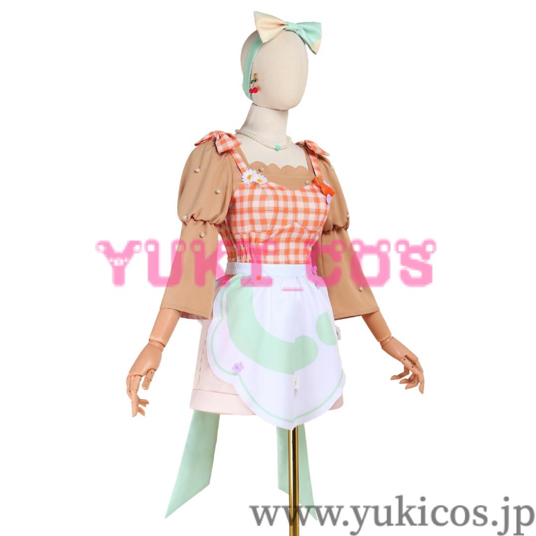 プロセカ　我らペガサス探検隊！チーム　花里みのり　コスプレ衣装