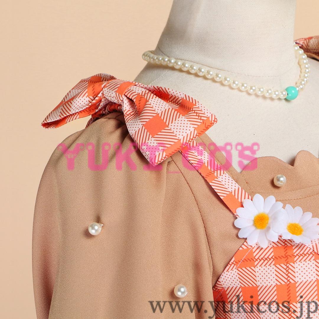 プロセカ　我らペガサス探検隊！チーム　花里みのり　コスプレ衣装