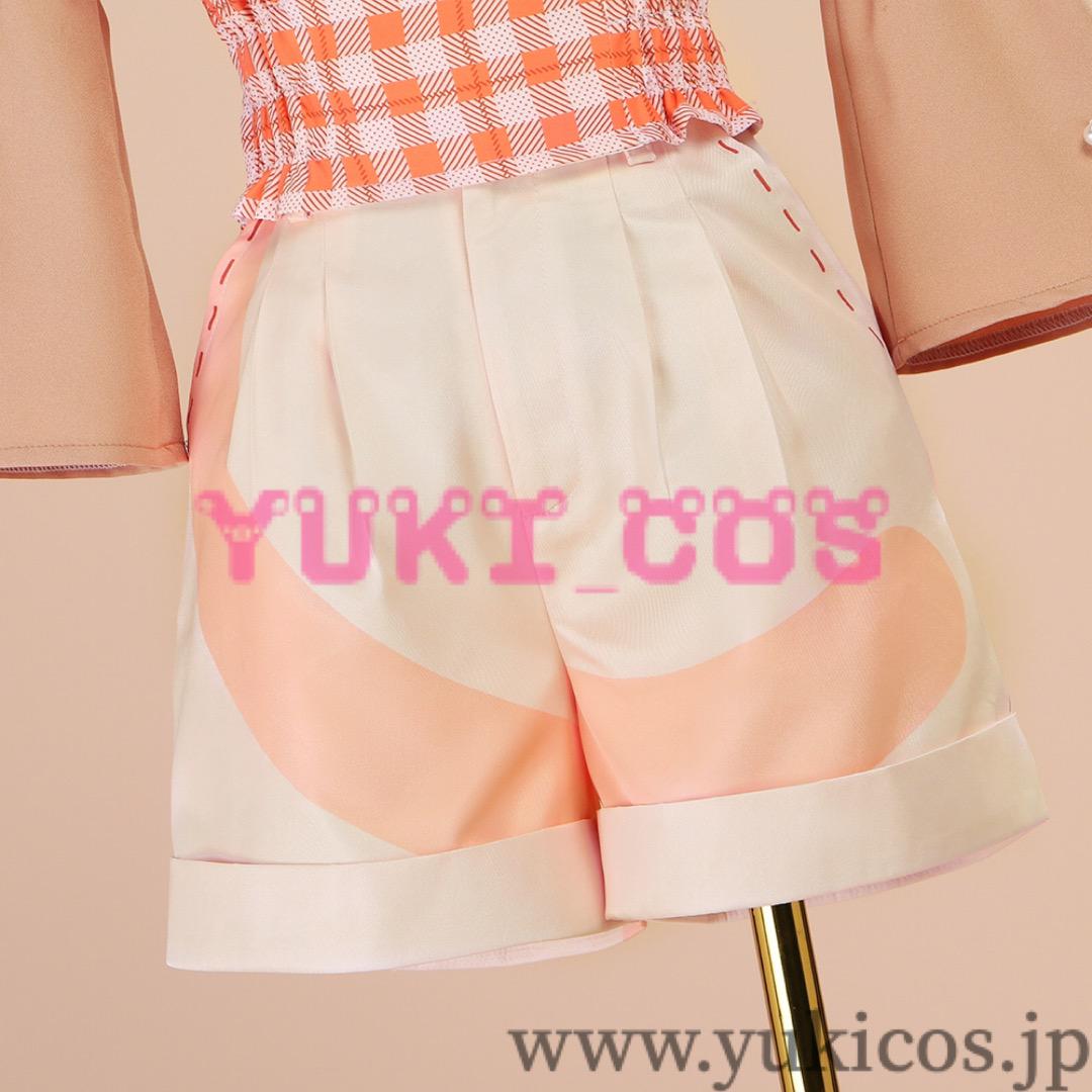 プロセカ　我らペガサス探検隊！チーム　花里みのり　コスプレ衣装