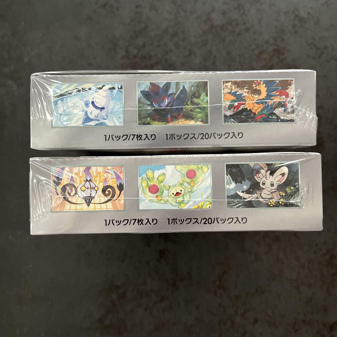 ポケモンカードブラックボルト　ホワイトフレア　シュリンク付き　1boxずつ