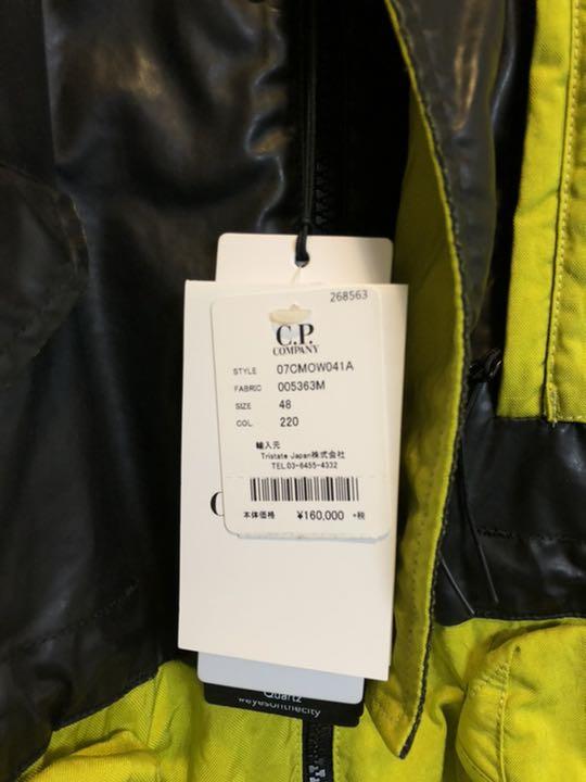 正規店人気 美品✨CPカンパニー c.p company 中綿ゴーグルジャケット vUiKb-m11645863180 サロン専売
