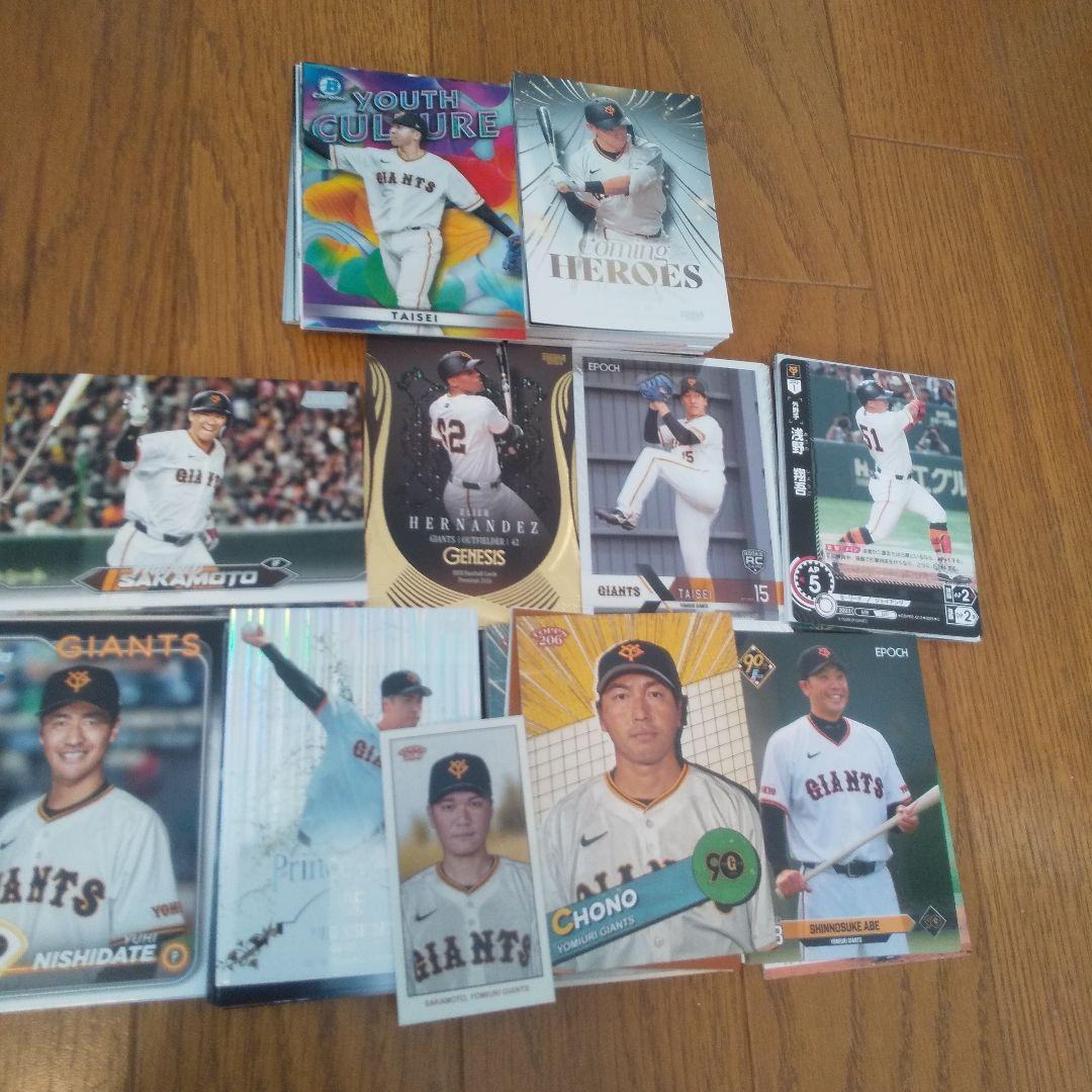 BBM 2020~2022 Ceremonial First Pitch Cards from Japan