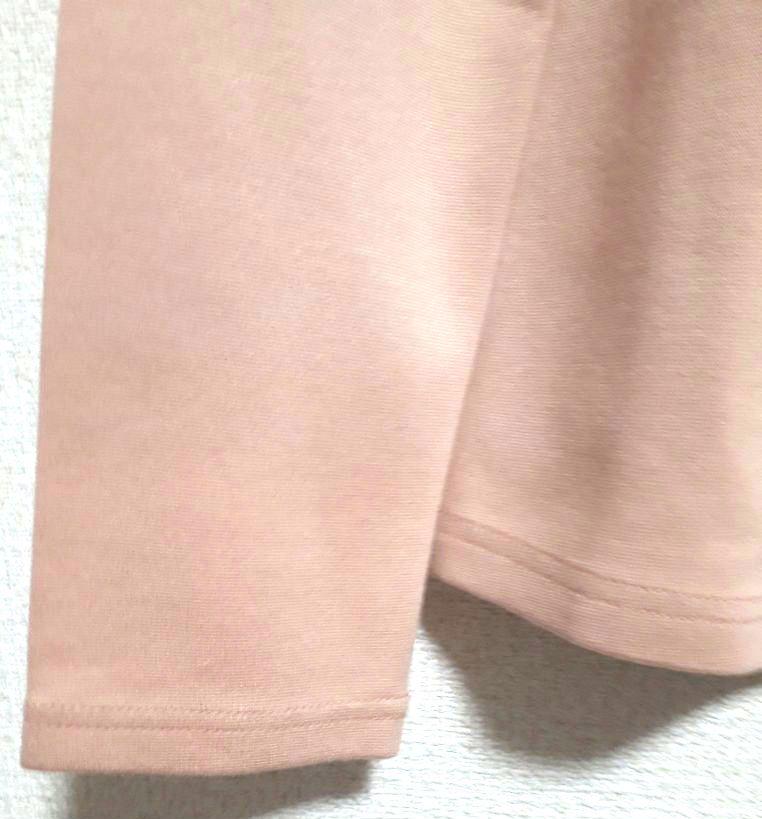 新品タグ付き M´S GRACY 長袖ピンク